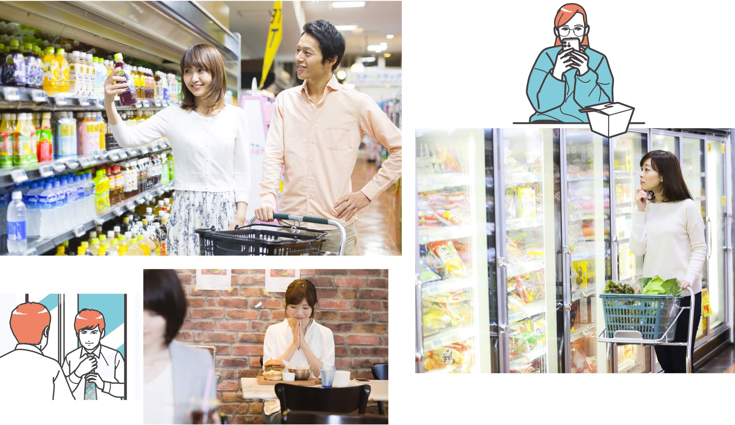 買い物をする人や外食をする人