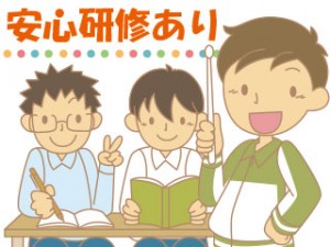 夜勤専属／ソーセージ製造の材料投入・検品・箱詰め／モクモク製造
