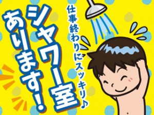 機械で金属線をのばす作業/シャワールームあり