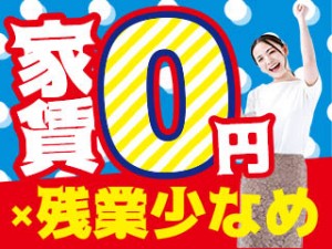 通信機器で使用する小さな部品の製造機械オペレーター