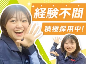 手のひらサイズ部品組立・検査／軽作業／髪色自由／時給1530