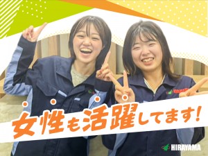 医療用の小さな部品の組立・検査