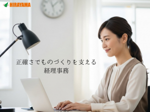 上場グループ製造工場で経理事務／日勤土日祝休／髪色ネイル自由