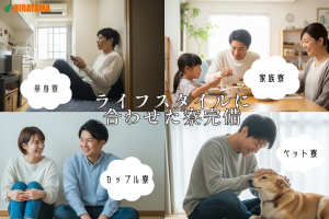 エンジン部品組立・製造／日勤／即入寮可／時給1500円