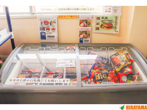 車の部品の製造スタッフ／ネジ締めなど補助作業／個室寮完備