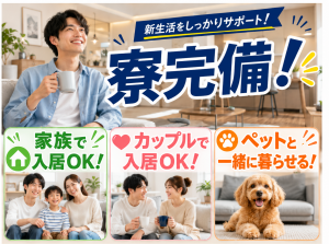包装フィルムの機械オペレーター／2交替