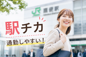 小型スーパーの店舗スタッフ｜週0日相談OK