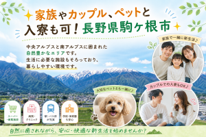 小型製品の組立・検査／日勤土日祝休み