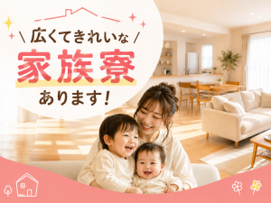 お菓子のパッケージの検品・箱詰めスタッフ／土日休み