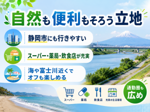 検査スタッフ／拡大鏡で車部品チェック／日勤