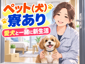 モーター部品の組立スタッフ／手作業中心／2交替・空調完備